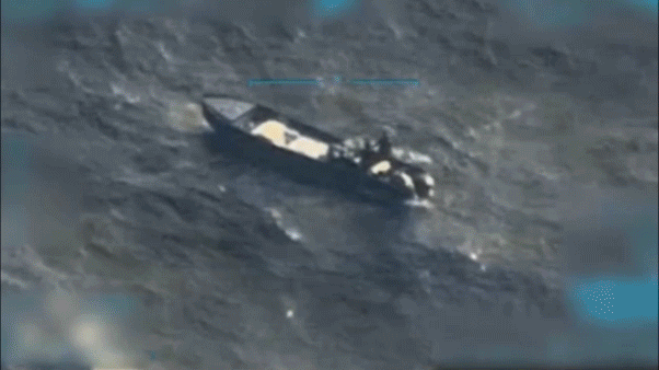США нанесли второй удар по венесуэльским наркокартелям в международных водах Thumbnail